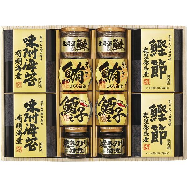 美味之誉 詰合せ 5876-80 香典返し 満中陰志 内祝い ご挨拶 引っ越し 冬ギフト 爆買