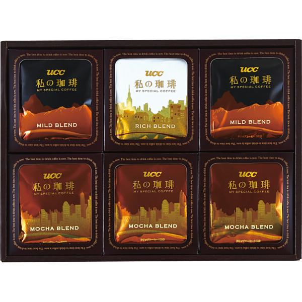 ＵＣＣ　私の珈琲ギフト OZーDU ギフト お返し 内祝い 香典返し 御供 プレゼント 御挨拶 爆買
