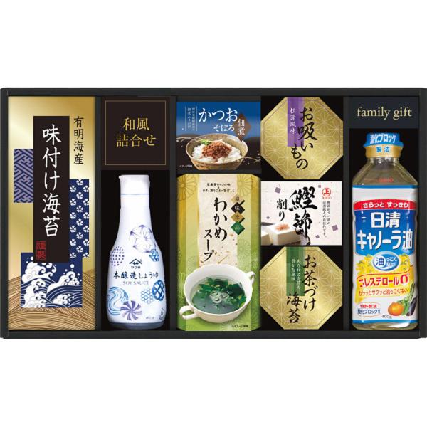 ギフト ヤマサ鮮度卓上しょうゆ＆和風詰合せ CHF-40Sギフト セット 詰合せ 内祝い 贈答 お返...