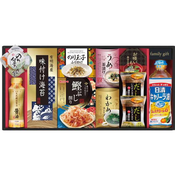日清オイリオ　食卓詰合せ NSOー50Aスープ ギフト セット 詰合せ 内祝い お返しお供え 法事 ...