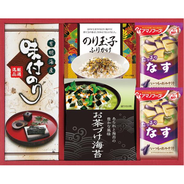 ギフト アマノフーズ＆永谷園　食卓セット BS-20Sギフト セット 詰合せ 内祝い 贈答 お返しギ...