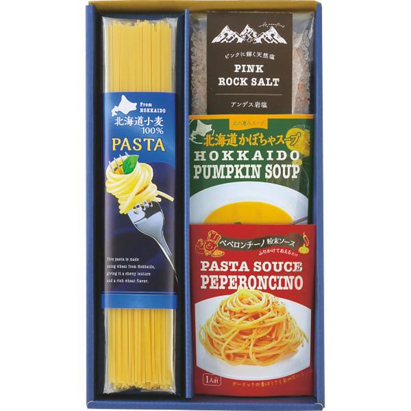 大地の恵み　北海道便パスタ＆スープセット PTS-15ギフト セット 詰合せ 内祝い 贈答 お返しギ...