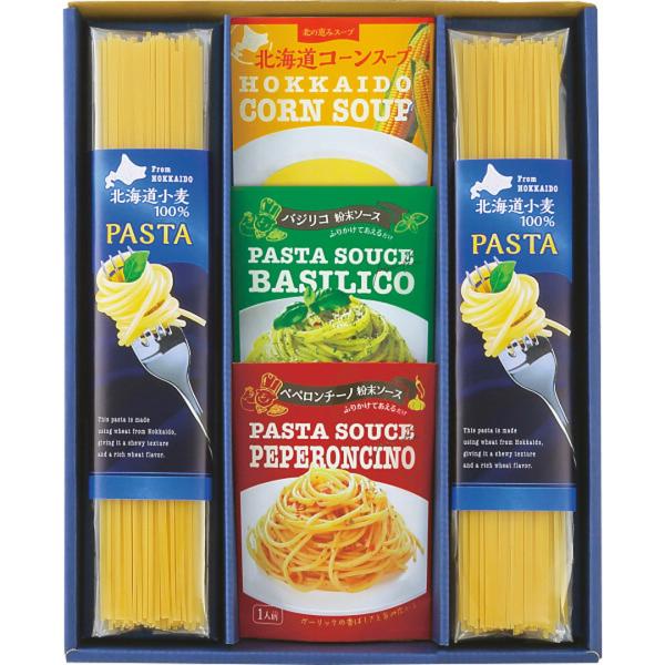 大地の恵み　北海道便パスタ＆スープセット PTS-20ギフト セット 詰合せ 内祝い 贈答 お返しギ...