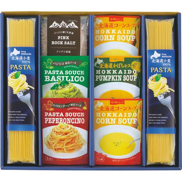 大地の恵み　北海道便パスタ＆スープセット PTS-30ギフト セット 詰合せ 内祝い 贈答 お返しギ...