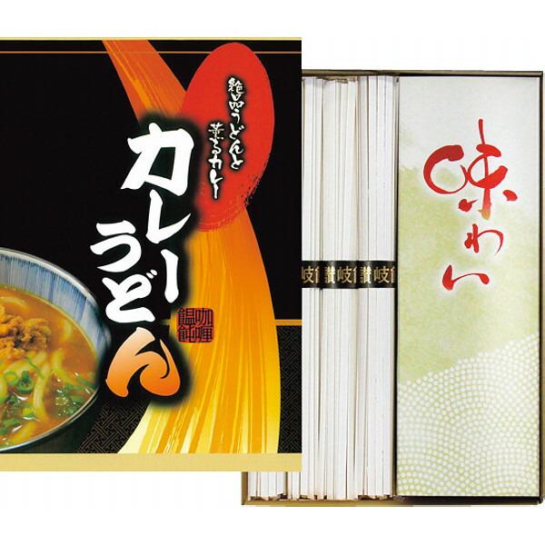 カレーうどん ２食 UCG-50 法要 仏事 香典返し お供え 内祝い ご挨拶 引っ越し