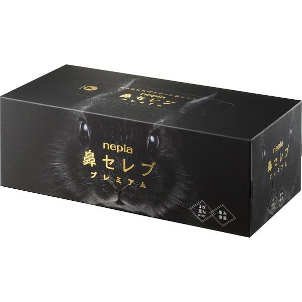 ネピア 鼻セレブティシュプレミアム 法要 仏事 香典返し お供え 内祝い ご挨拶 引っ越し 冬ギフト...
