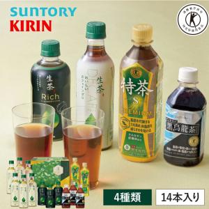 一保堂茶舗 抹茶 京極の昔(きょうごくのむかし)20g紙箱 京都限定