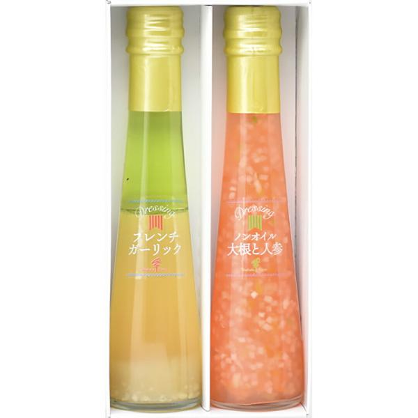 たかはたファーム　ドレッシング詰合せ（２本） DR-02G お返し 内祝い プレゼント 香典返し 御...