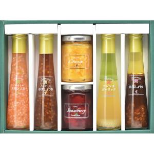 たかはたファーム　ジャム＆ドレッシング詰合せ M-01A お返し 内祝い プレゼント 香典返し 御供 粗供養 仏事 爆買｜ギフトのデリバリーディライト