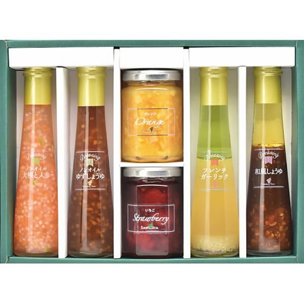 たかはたファーム　ジャム＆ドレッシング詰合せ M-01A お返し 内祝い プレゼント 香典返し 御供...