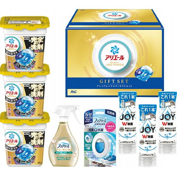 2025 お歳暮 Ｐ＆Ｇ　アリエールジェルボール　プレミアムバラエティギフトセット PGPV-50E...