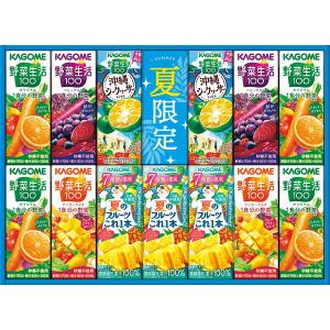 2026年 お中元 カゴメ　サマーバラエティギフト（１３本） KYJ-20S 御礼 お返し 上司 暑中見舞い 残暑見舞い 御見舞 御中元 中元 夏ギフト 内祝い ご挨拶 粗品