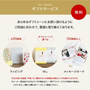 2026年 お中元 金澤兼六製菓 バラエティフ...の詳細画像1