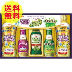 日清健康オイルアマニプラス350g 食品 の商品一覧 通販 Yahoo ショッピング