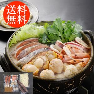 送料無料 北海道 石狩鍋 shk-0080290グルメ 食品 食べ物｜deliverydelight