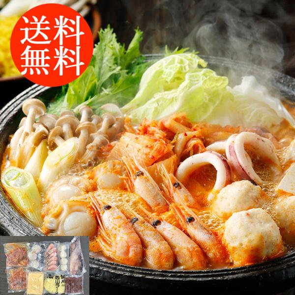 送料無料 北海道 海鮮キムチ鍋 shk-0080591グルメ 食品 食べ物 冬ギフト 爆買