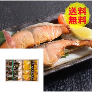 北海道産 秋鮭西京漬＆昆布〆２種セット 海鮮惣菜、料理 6002-050067 shk-4450171グルメ 食品 食べ物｜deliverydelight