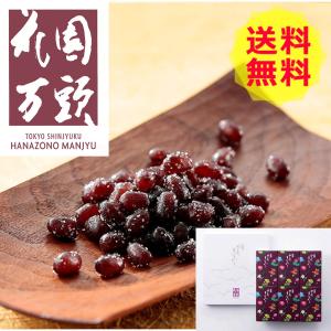 お歳暮 2022   東京 新宿 花園万頭 ぬれ甘なつと 和菓子 中華菓子 HM-007 shk-5830001