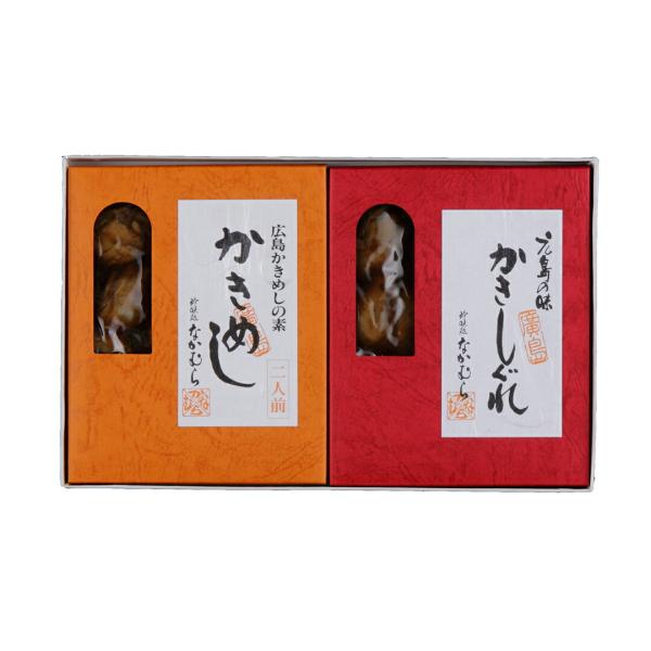 広島 「珍味処なかむら」 かきめしの素＆かきしぐれセット  産地直送 食品 グルメギフト ギフト プ...