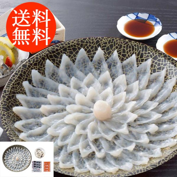 送料無料 「関とら本店」 とらふく刺身セット shk-2480095グルメ 食品 食べ物 冬ギフト ...