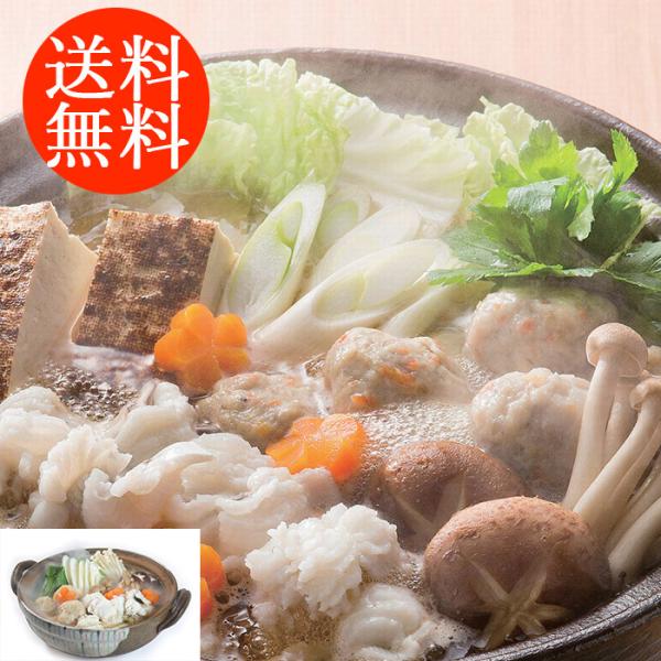 送料無料 徳島 「吟月」 はも鍋 個食用 shk-2940133グルメ 食品 食べ物 冬ギフト 爆買
