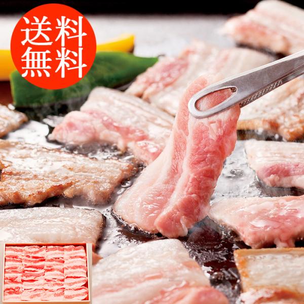 送料無料 三重 さくらポーク 焼肉 shk-3070036グルメ 食品 食べ物 冬ギフト 爆買