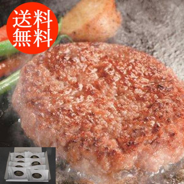送料無料 松阪牛31%入り生ハンバーグ shk-3070057グルメ 食品 食べ物