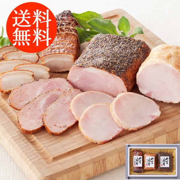 送料無料 三重 伊賀上野の里 詰合せ shk-3070069グルメ 食品 食べ物