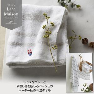 結婚 出産 内祝い 快気 香典返し タオル ギ...の詳細画像2