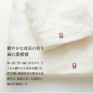 引越しご挨拶 今治タオル 日々是ふわり フェイ...の詳細画像4