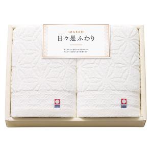 結婚 出産 内祝い 快気 香典返し タオル ギ...の詳細画像1