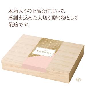 結婚 出産 内祝い 快気 香典返し タオル ギ...の詳細画像5