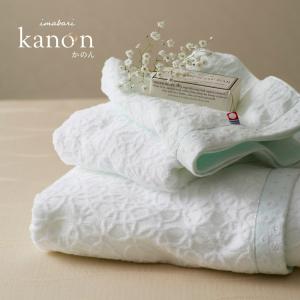 今治かのん タオルと環境にやさしい石けんセット...の詳細画像1