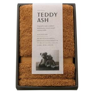 TEDDY ASH 〈テディアッシュ〉　ハンドタオル　ベージュ ギフト ハンドタオル 80005 御挨拶 内祝い 出産内祝い 結婚内祝い 粗品 お返し 御礼 割引 景品 品物 写