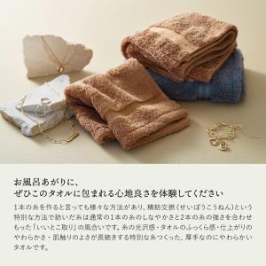 TEDDY ASH 〈テディアッシュ〉 ハンド...の詳細画像1