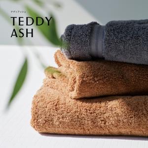 TEDDY ASH 〈テディアッシュ〉 ハンド...の詳細画像3