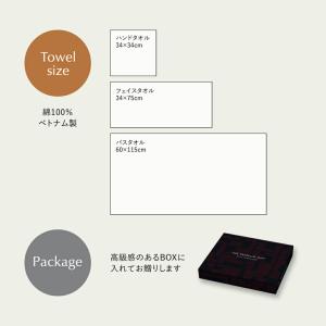 TEDDY ASH 〈テディアッシュ〉 ハンド...の詳細画像4