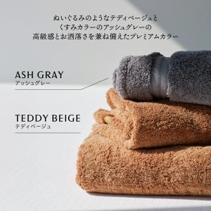 TEDDY ASH 〈テディアッシュ〉 ハンド...の詳細画像5