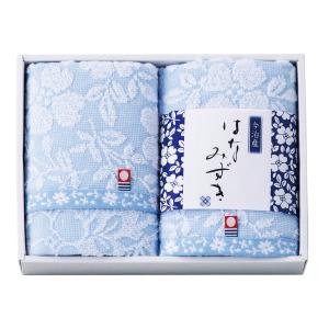 はなみずき フェイスタオル2P HN-8820 はなみずき フェイスタオル の花言葉は返礼 愛らしい花柄に感謝の想いを託しました お取り寄せ ギフト 御祝 お祝い 内祝い