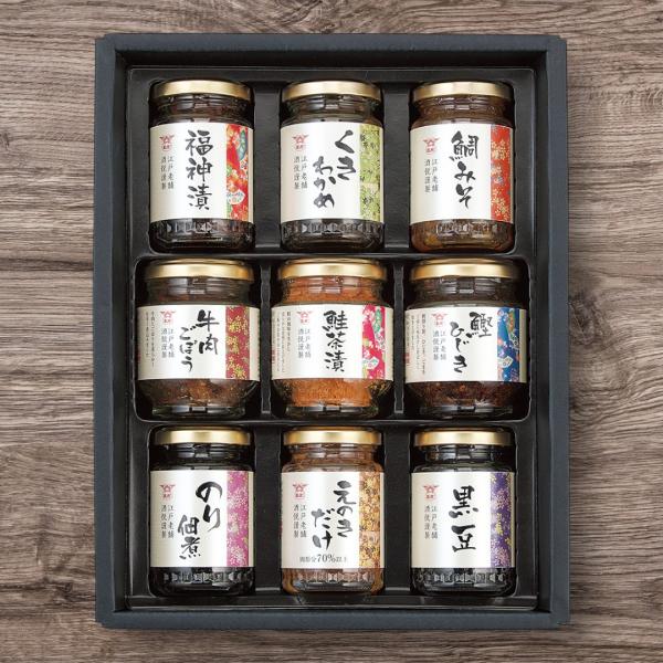 山海探幸 酒悦 KZ-35 香典返し 御供 ギフト プレゼント 結婚内祝い 出産内祝い ご挨拶 引っ...