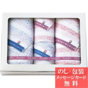 Fu-SHA 風車 今治産 タオルセット / 香典返し 品物 粗供養 詰め合わせ ギフト 割引 結婚内祝い 出産内祝い ご挨拶 引っ越し｜deliverydelight