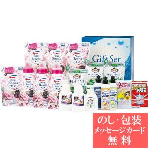 38％OFF ランドリー&セレクトギフト / 香典返し
