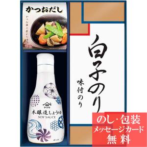 内祝い お礼 快気 法事 香典返し ヤマサ鮮度しょうゆ&白子のり詰合せ  IT-15 tri-W161-012