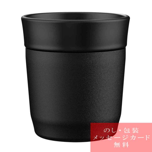 ピーコック 焼酎タンブラー270ml