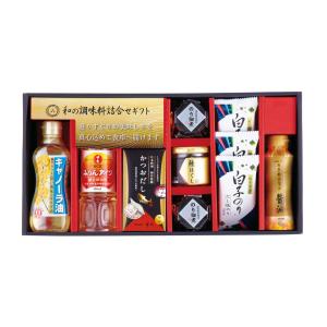 38％OFF 調味料 ギフト 和の調味料詰合せ