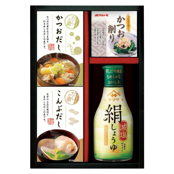 父の日 ギフト 調味料 ギフト ヤマサ絹しょうゆバラエティギフト