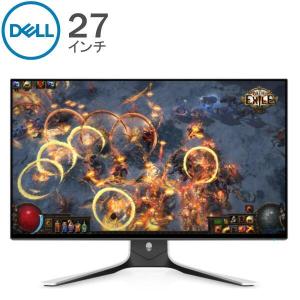 Dell公式 モニター Alienware AW2721D 27インチ QHD IPS 非光沢 HDR 1ms 240Hz ゲーミングモニター