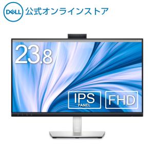 モニター Dell C2423H 23.8インチ FHD IPS 非光沢 スピーカー USB HDMI DP 回転 高さ調整 ビデオ会議用モニタ−｜dell