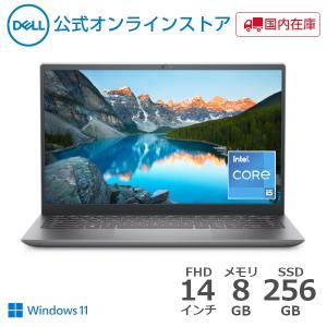 Dell公式【国内在庫】 ノートパソコン Windows11 プレミアムプラス Inspiron 14 5410 Intel 第11世代 Core i5