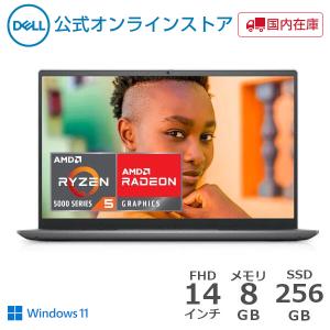 ノートパソコン Windows11 Dell Inspiron 14 5415 AMD Ryzen 5 5500U メモリ8GB SSD256GB 14インチ ノートPC 国内在庫